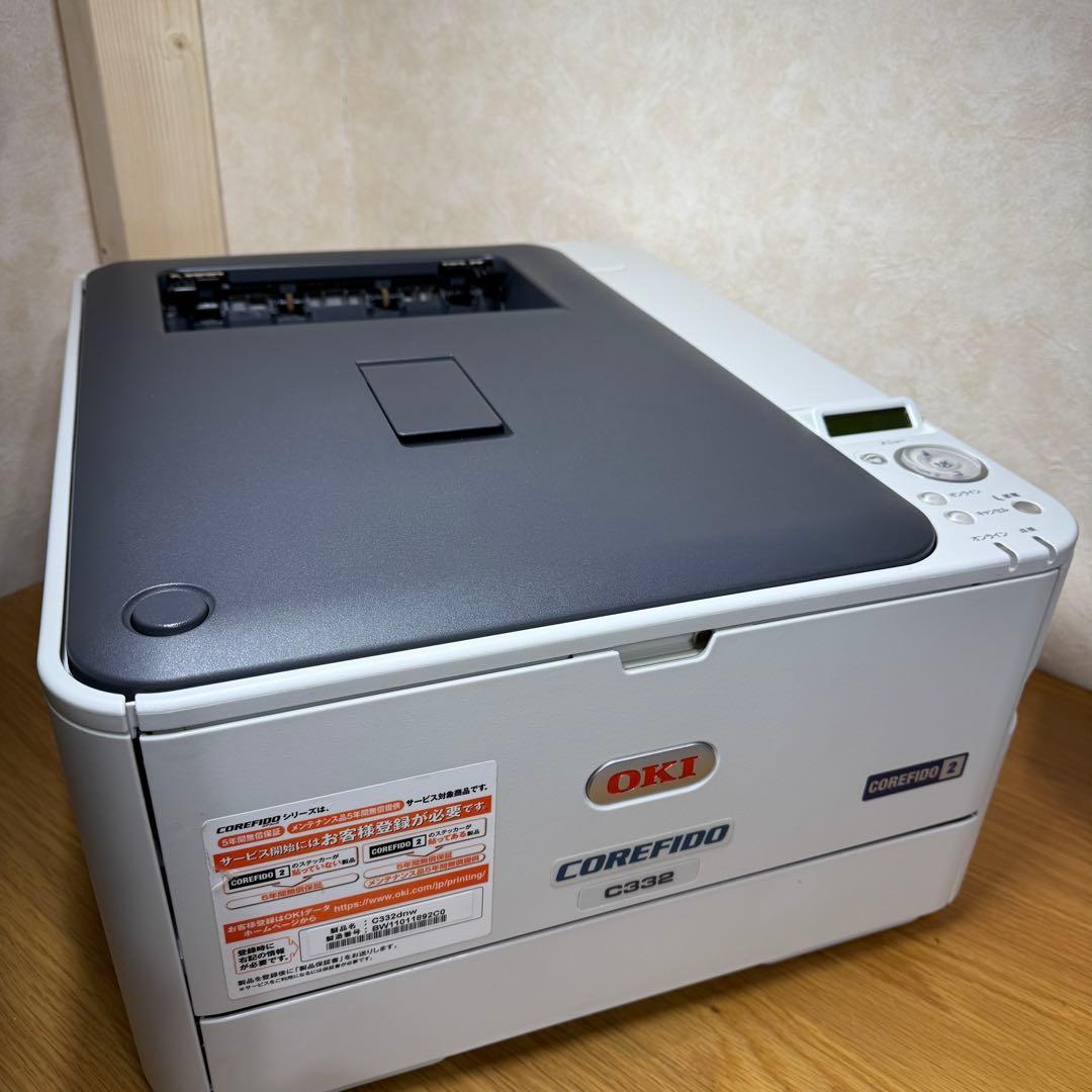【極美品】OKI COREFIDO2 C332dnw カラーLEDプリンター