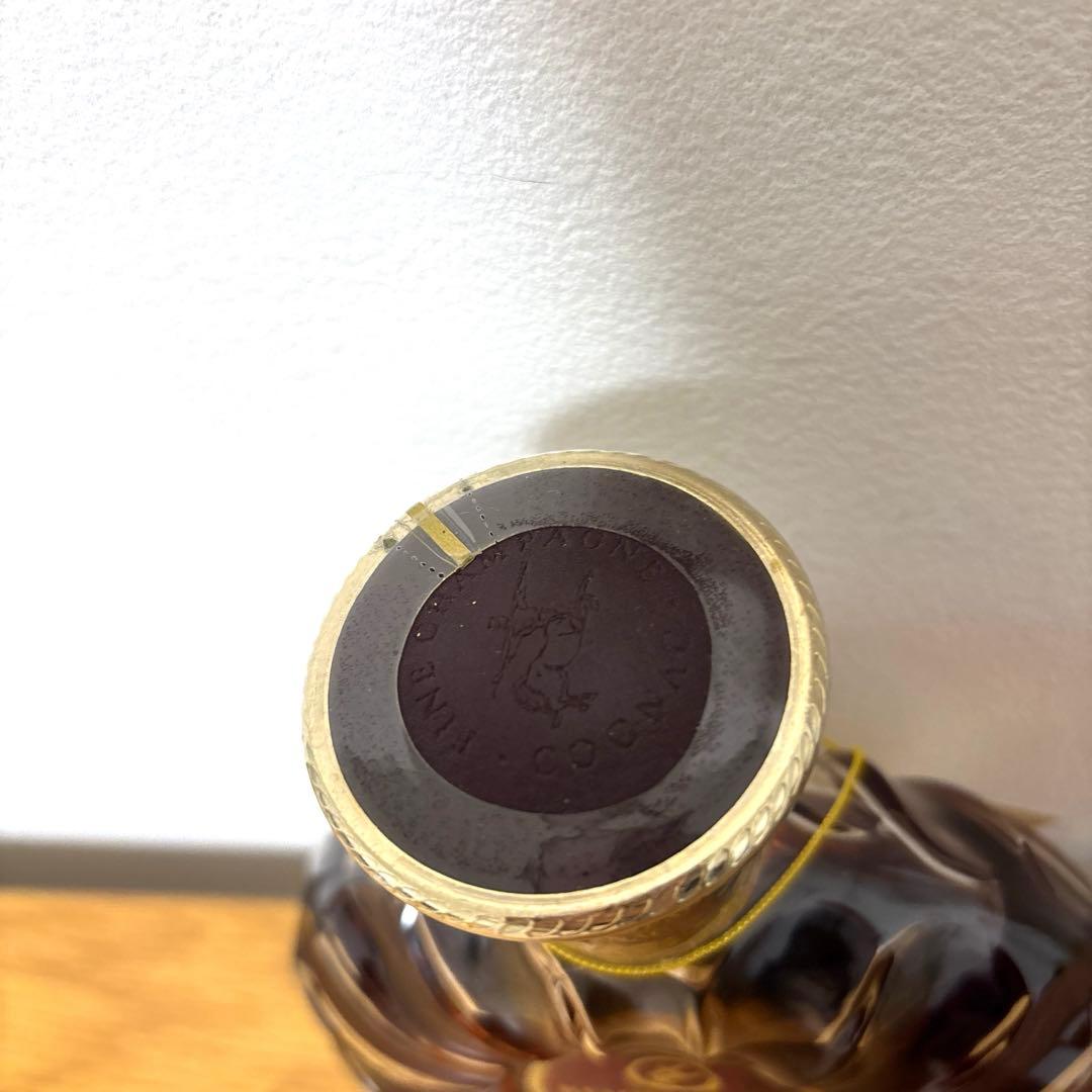 未開栓レミーマルタンXO REMYMARTIN XO SPECIAL 700ml