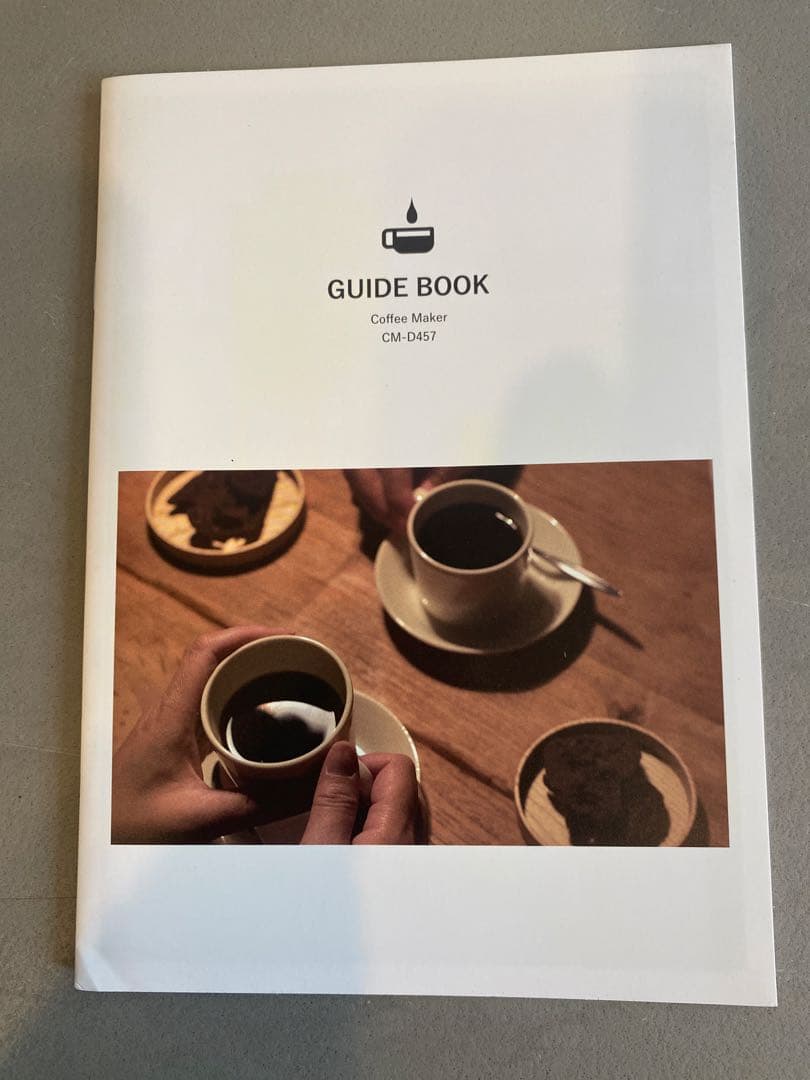 【TWIN BIRD】CM-D457コーヒーメーカー