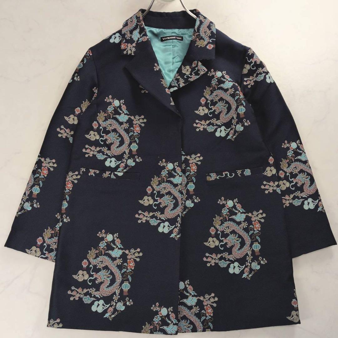 【近年モデル✨】VIVIENNE TAM ジャケット 龍 ドラゴン 刺繍