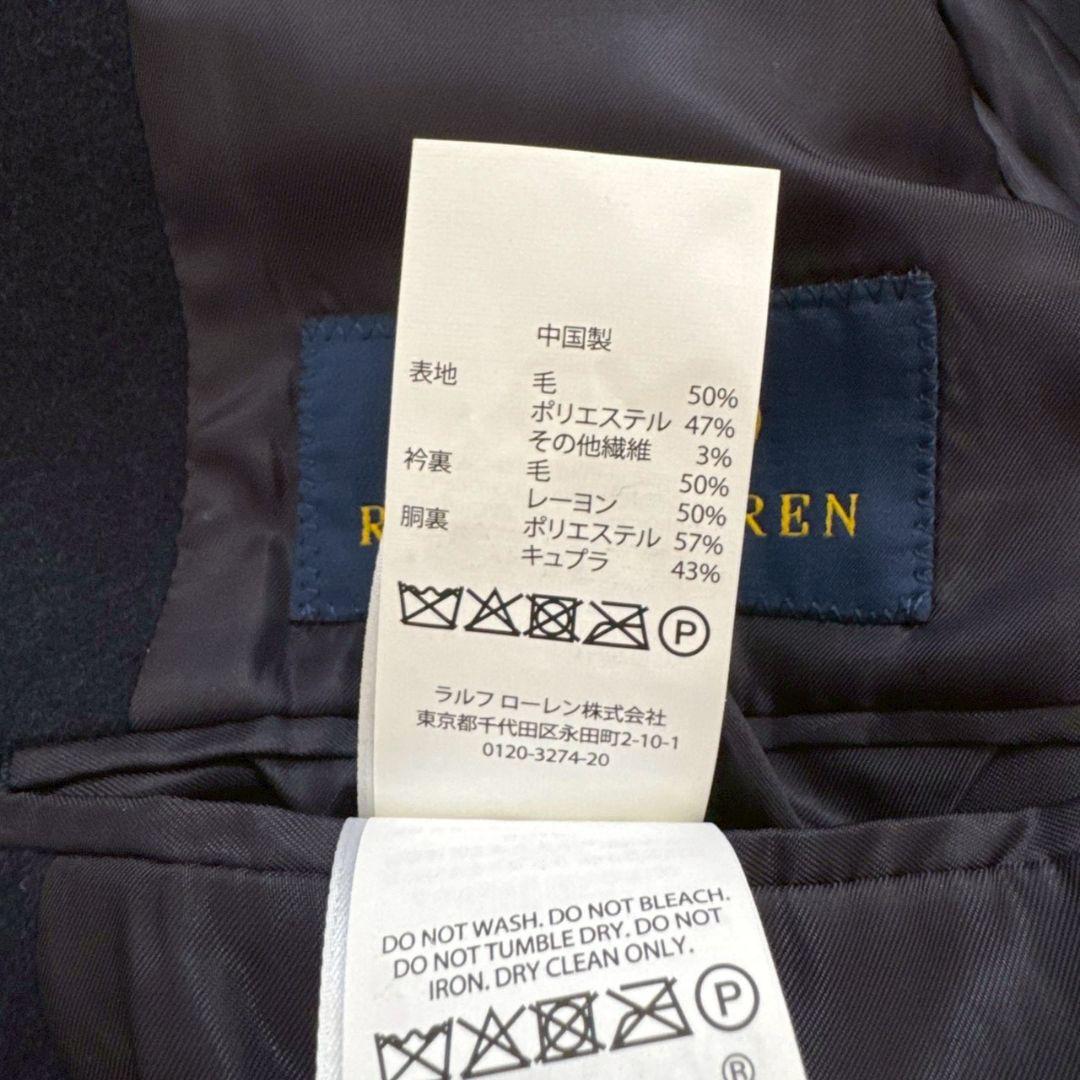 ラルフローレン チェスターコート ネイビー 濃紺 RALPH LAUREN