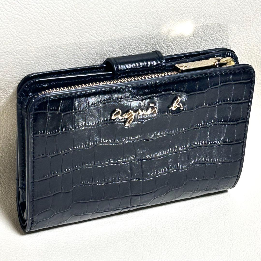 未使用品❤︎ agnes b. クロコ型押し 二つ折り財布 ブラック ゴールド金具