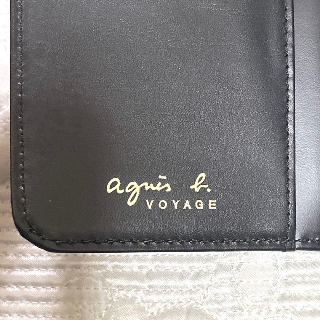 未使用品❤︎ agnes b. クロコ型押し 二つ折り財布 ブラック ゴールド金具