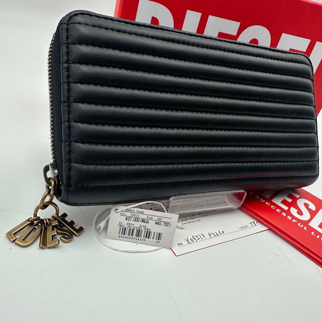 現行　美品　ディーゼル　D-VINA ラウンドジップ　長財布　キルティング　黒