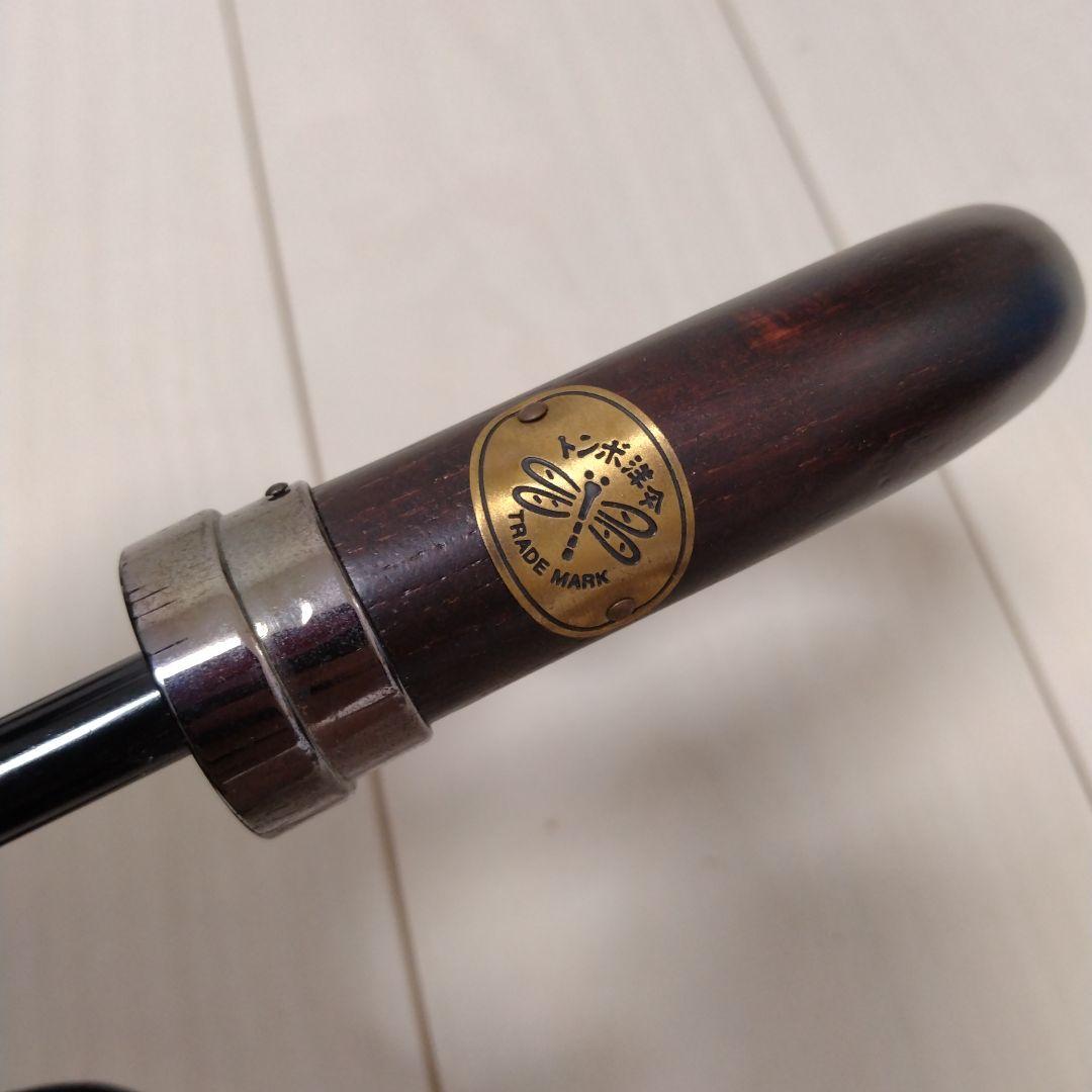 PORTER　前原光榮商店　　折りたたみ傘　迷彩　ウッドランドカモ