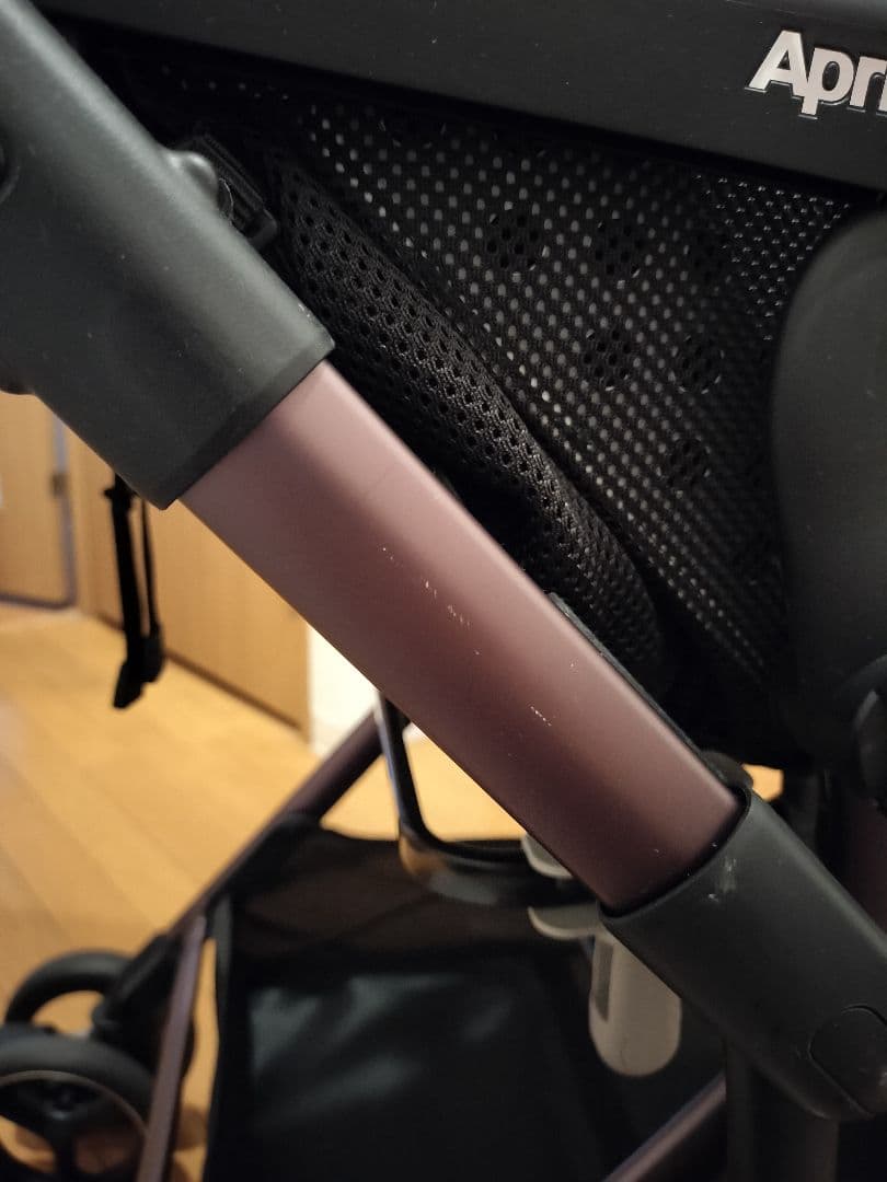 【アップリカ】オプティア クッション グレイス＆専用レインカバー