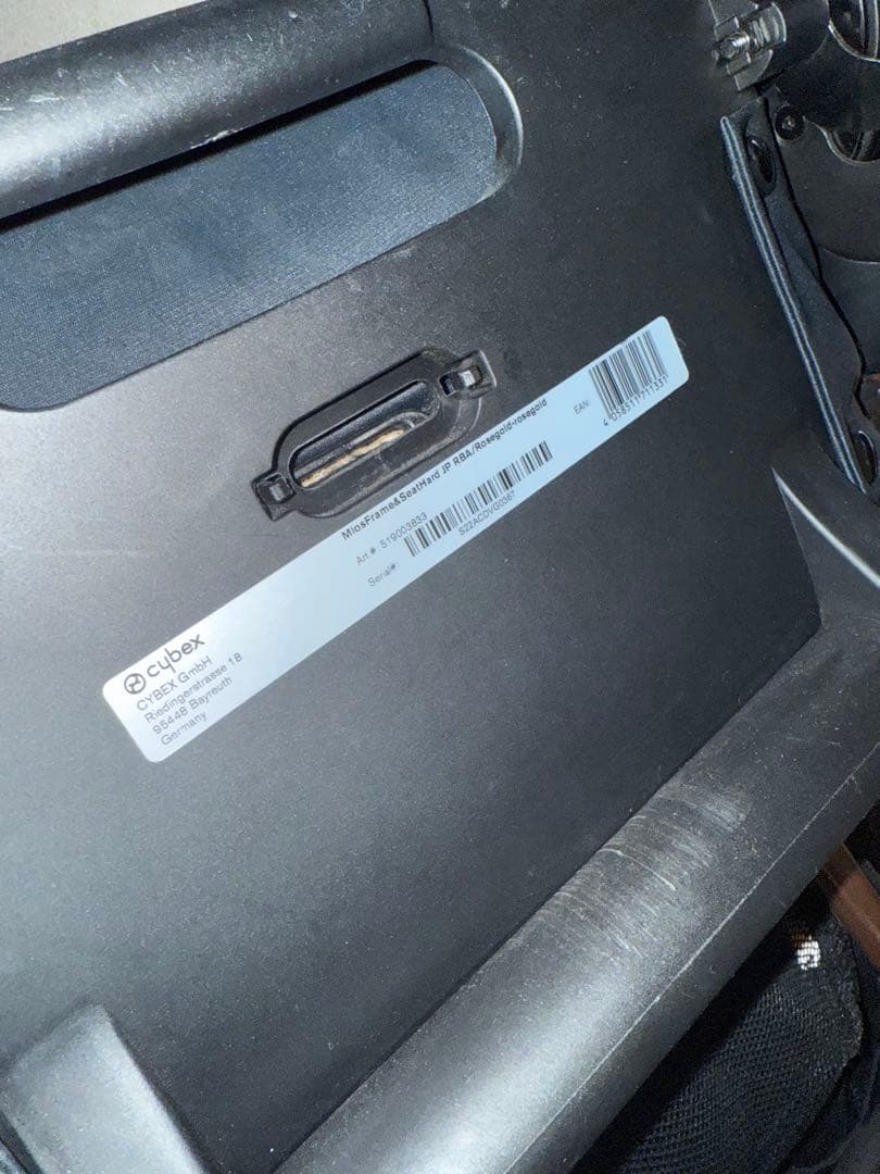 限定価格11/28まで★良品★サイベックス・ミオスCybex MIOS