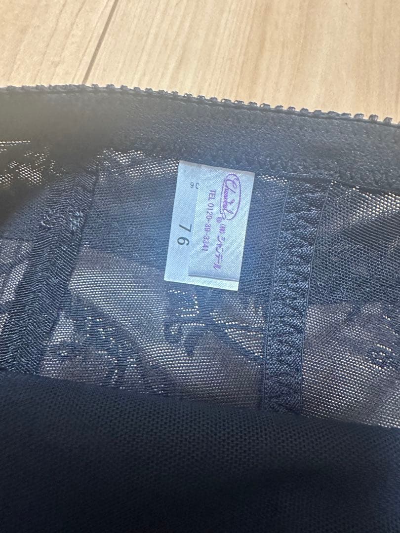 シャンデール エレガントガードル　76