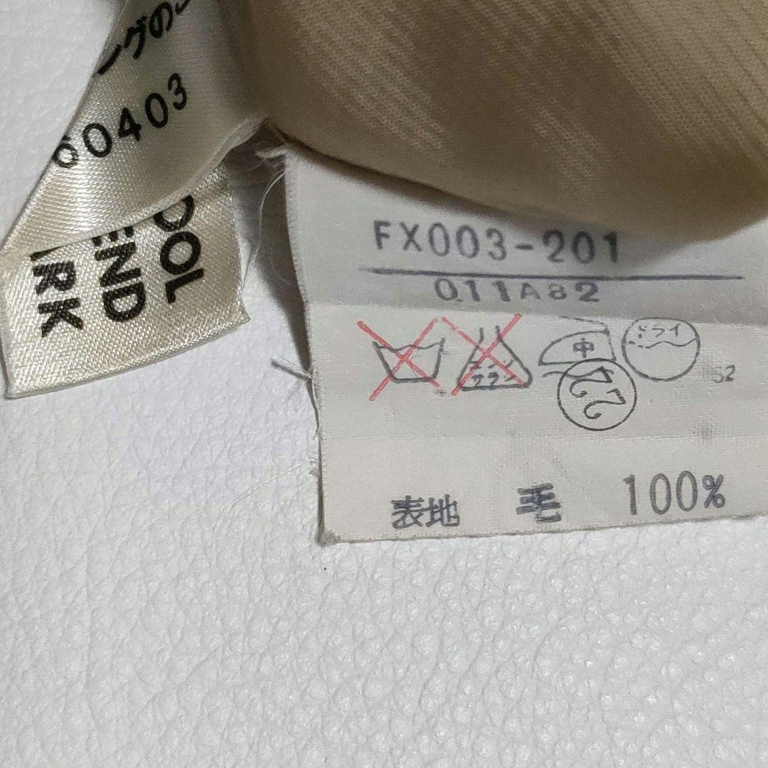 【美品】バーバリー　ノバチェックウール100%ロングスカート　プリーツ　L