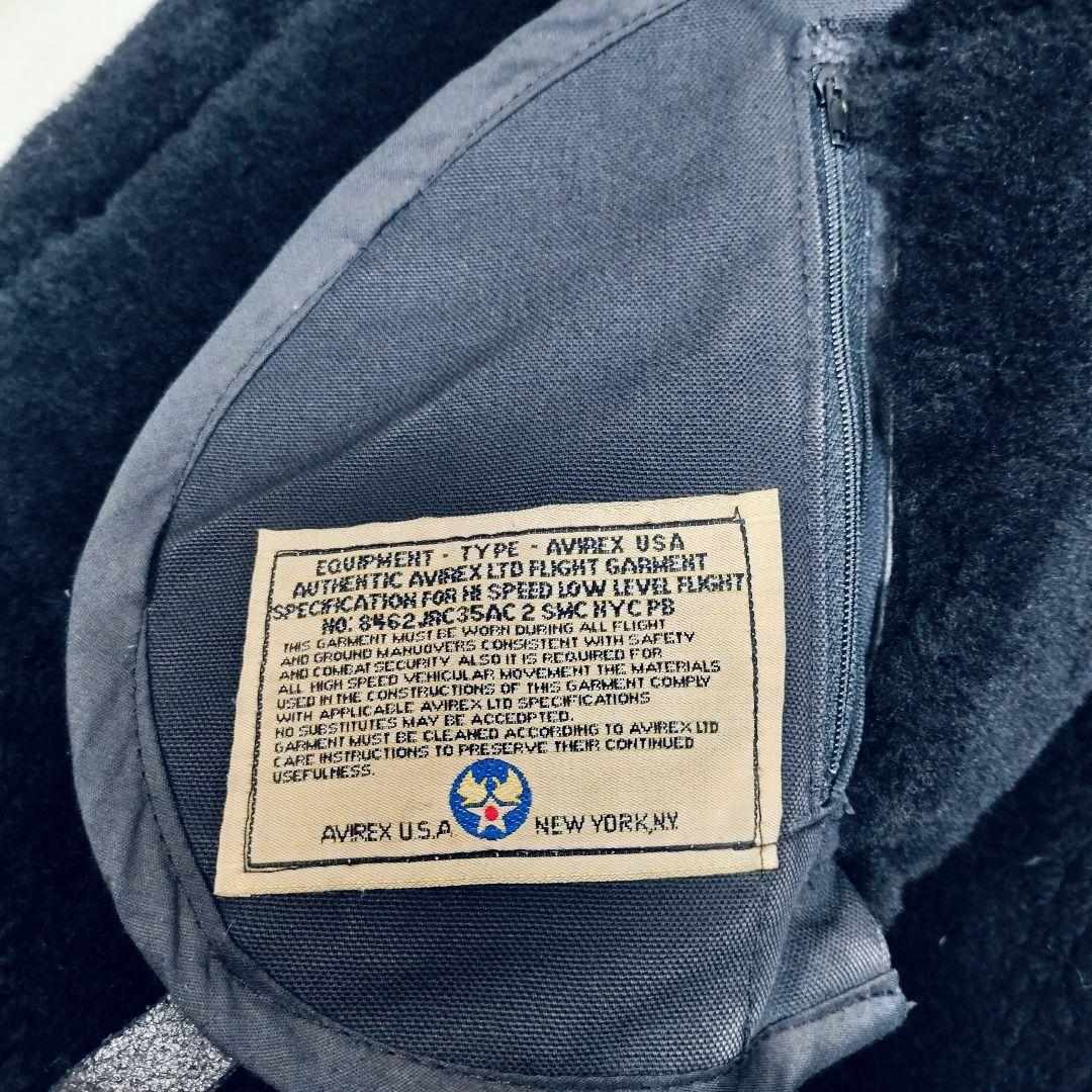 【極希少】AVIREX B-3 ムートンジャケット 黒 44 ビッグサイズ