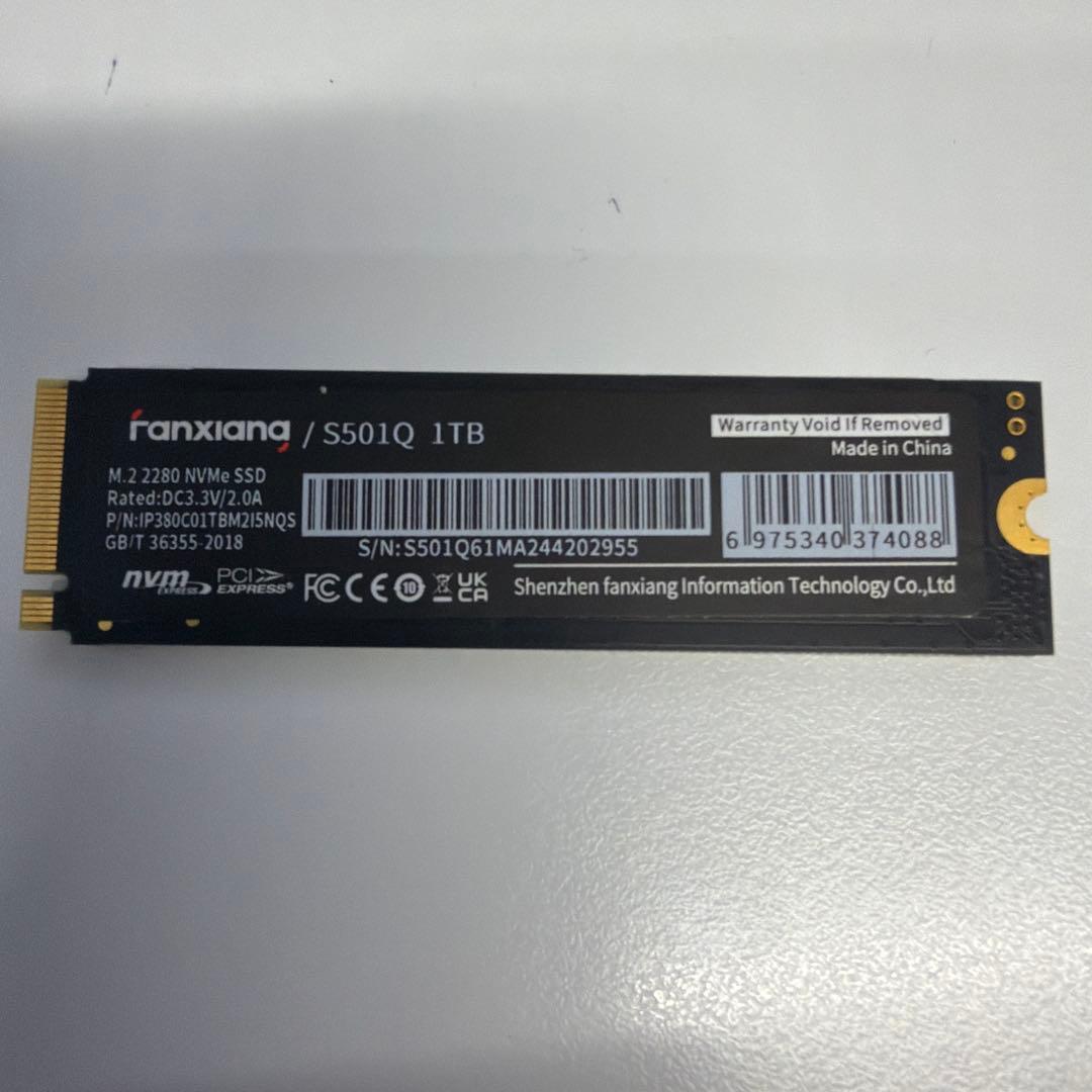 内蔵型SSD fanxiang M.2 SSD 1TB Pcie3.0