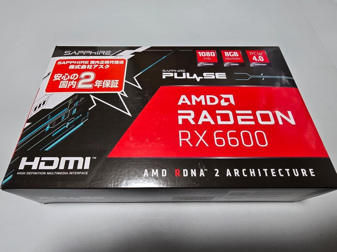 「中古動作品」Sapphire Pulse RX6600 8GB
