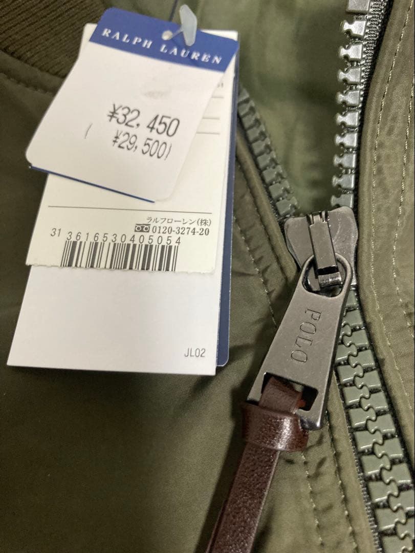 RALPH LAUREN ジャンパー オリーブグリーン　新品未使用品50%OFF