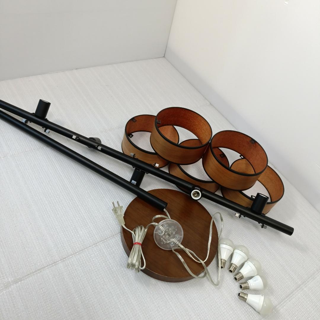 【美品】インターフォルム フロアライト バル BAL LT-5517