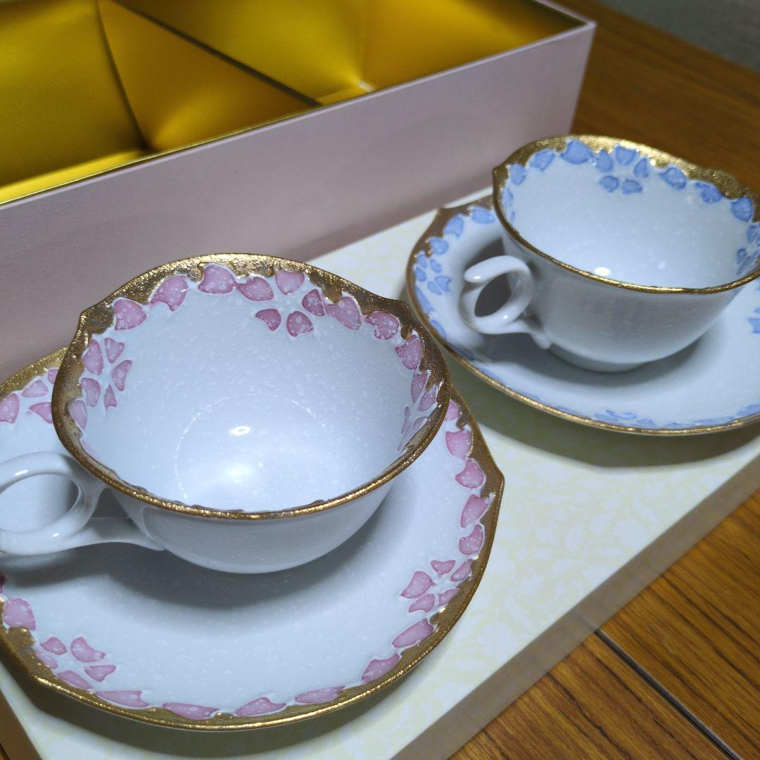 「有田焼 」「文山窯」「カップ&ソーサー」「 輪花」ゴールド「ピンクブルー」2客