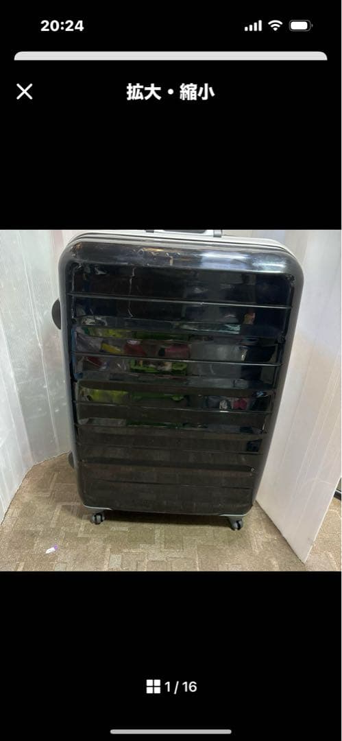 スーツケース　ブラック　sunco