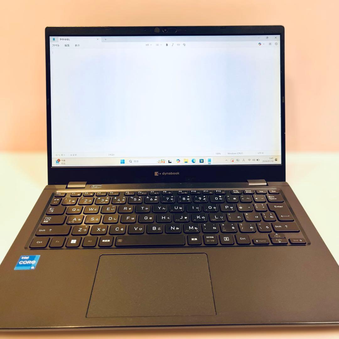 美品 dynabook G83/HU 8GB 256GB 無線マウス付属