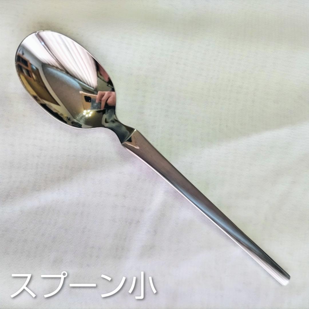 【訳あり未使用】ラッキーウッド ステンレス18-22 カトラリーセット