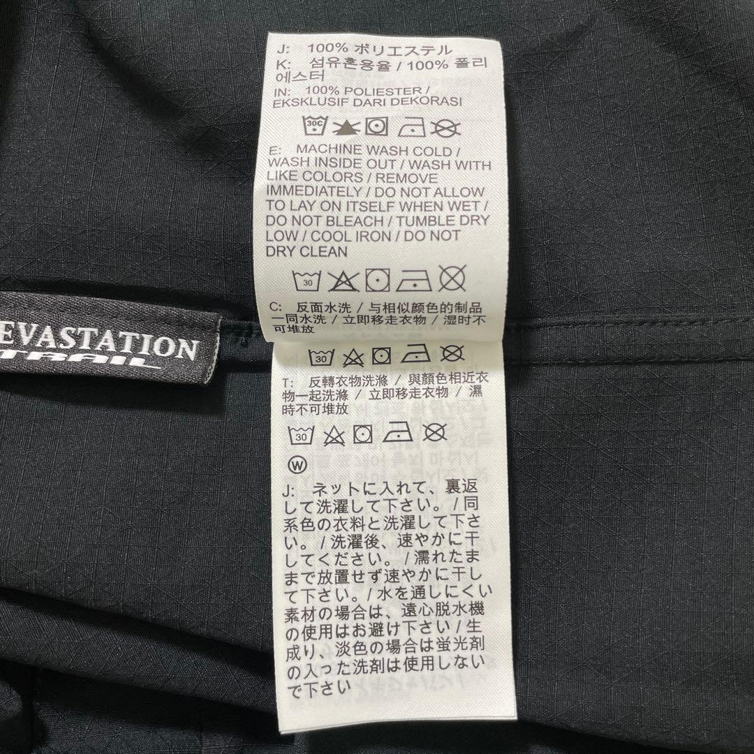 ナイキ ACG 　ドライフィット UV　トレイルトップ　2XL　ブラック　シャツ