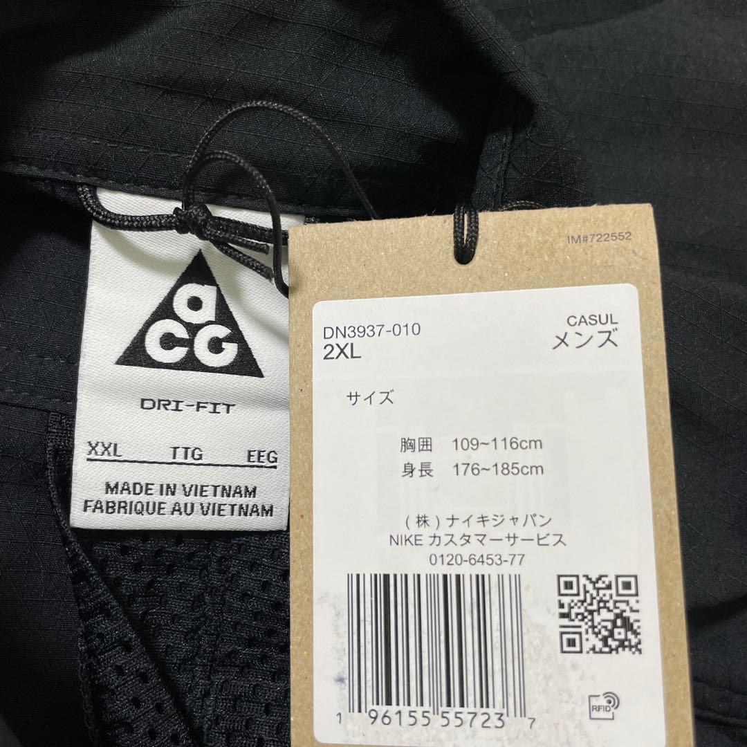 ナイキ ACG 　ドライフィット UV　トレイルトップ　2XL　ブラック　シャツ