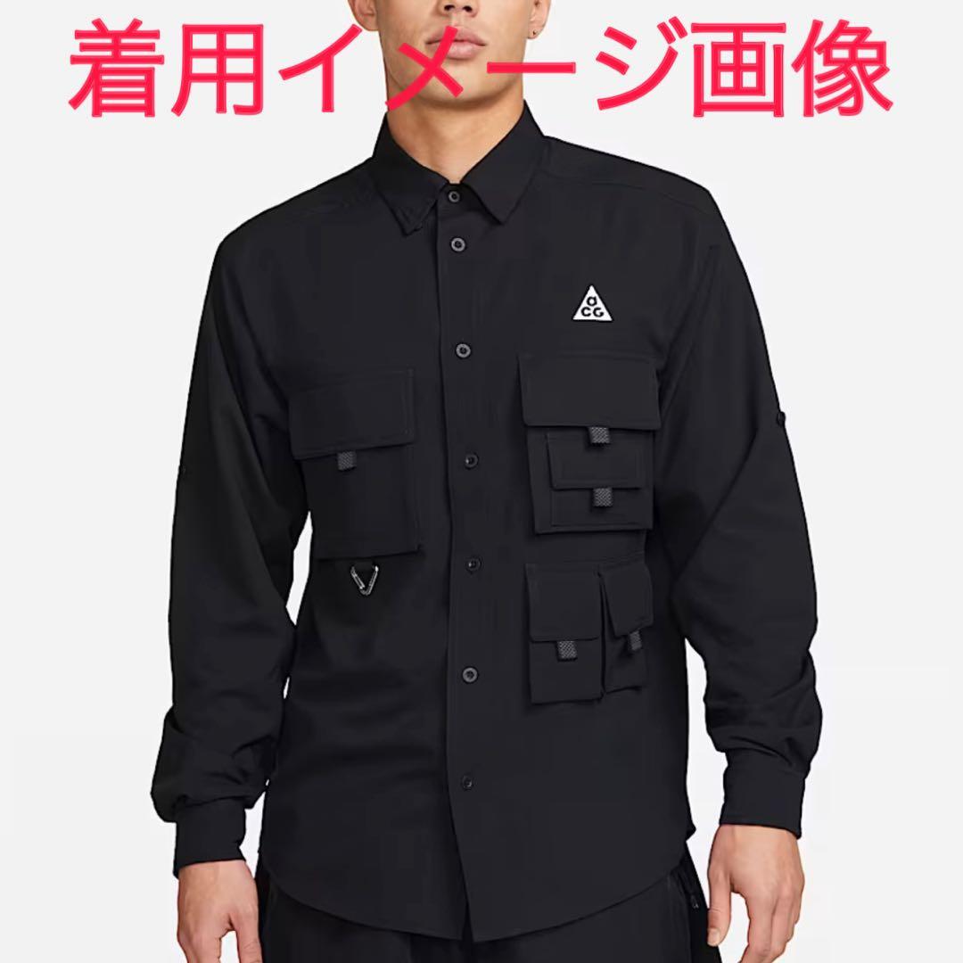 ナイキ ACG 　ドライフィット UV　トレイルトップ　2XL　ブラック　シャツ