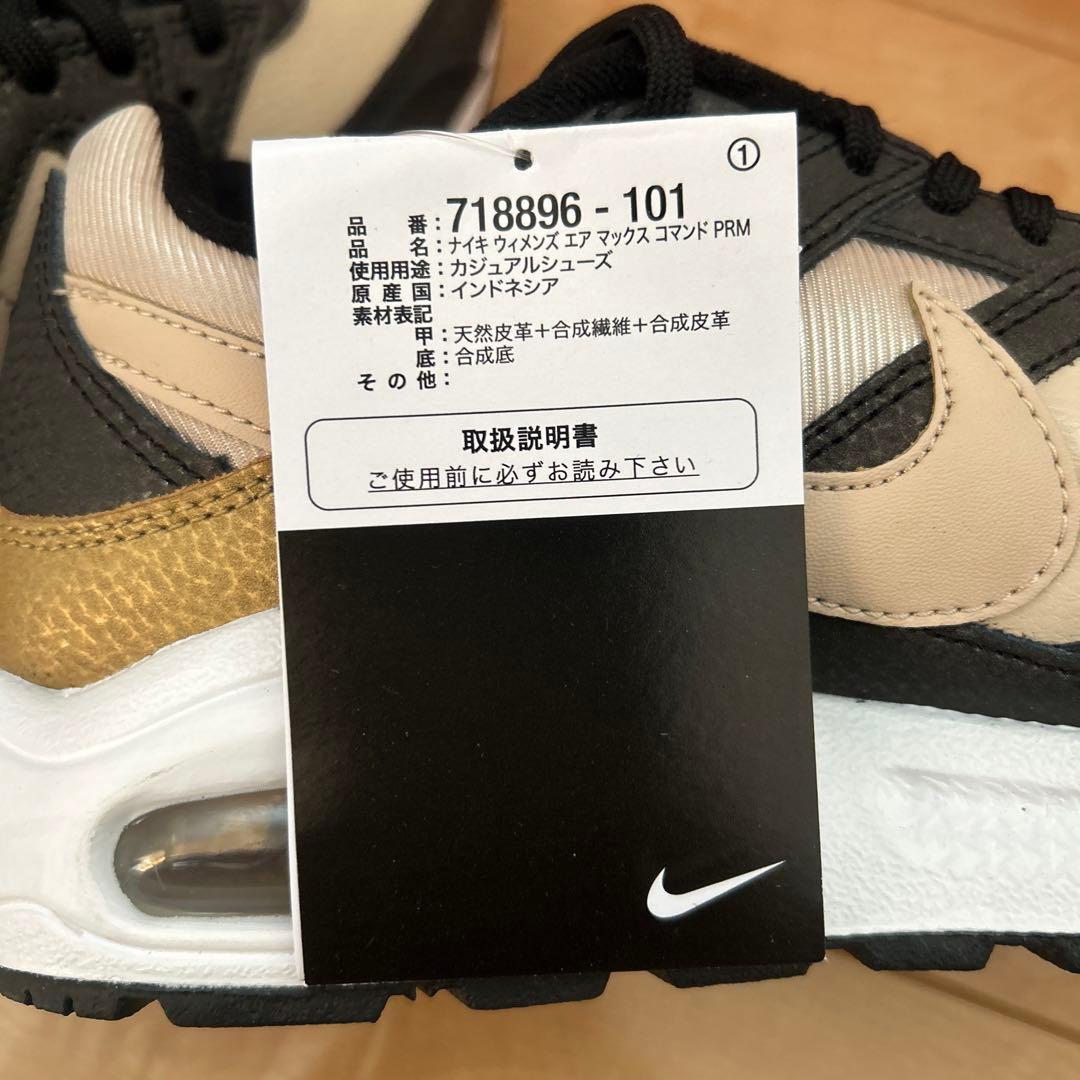 靴 WMNS AIR MAX COMMAND PRM 24.5cm