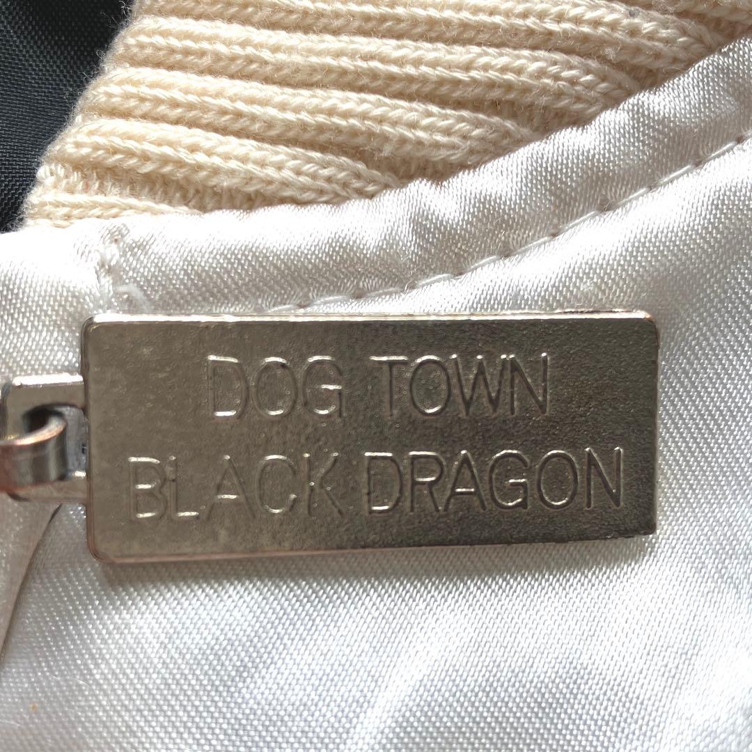 【希少】DOG TOWN BLACK DRAGON 黒龍 スカジャン 刺繍 XL