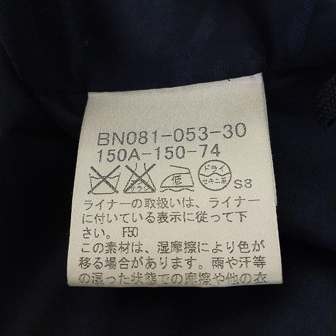 BURBERRYブラック ダブルブレスト ウールコート 150cmA