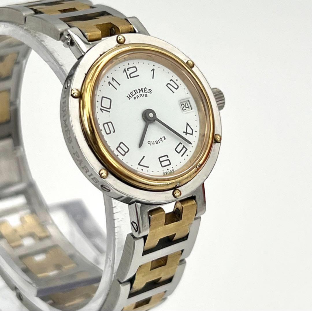 HERMES クォーツ 腕時計 クリッパー　白文字盤