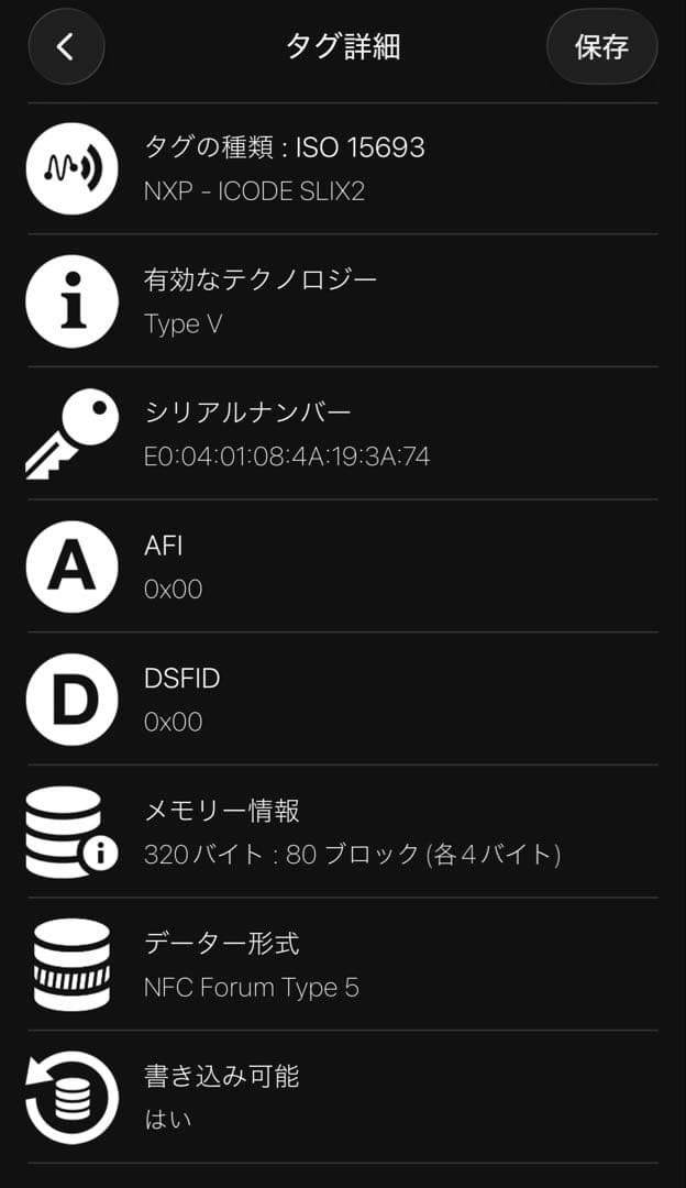 【正規品】BOTTEGA VENETA 長財布 ラウンドジップ カセットレザー黒