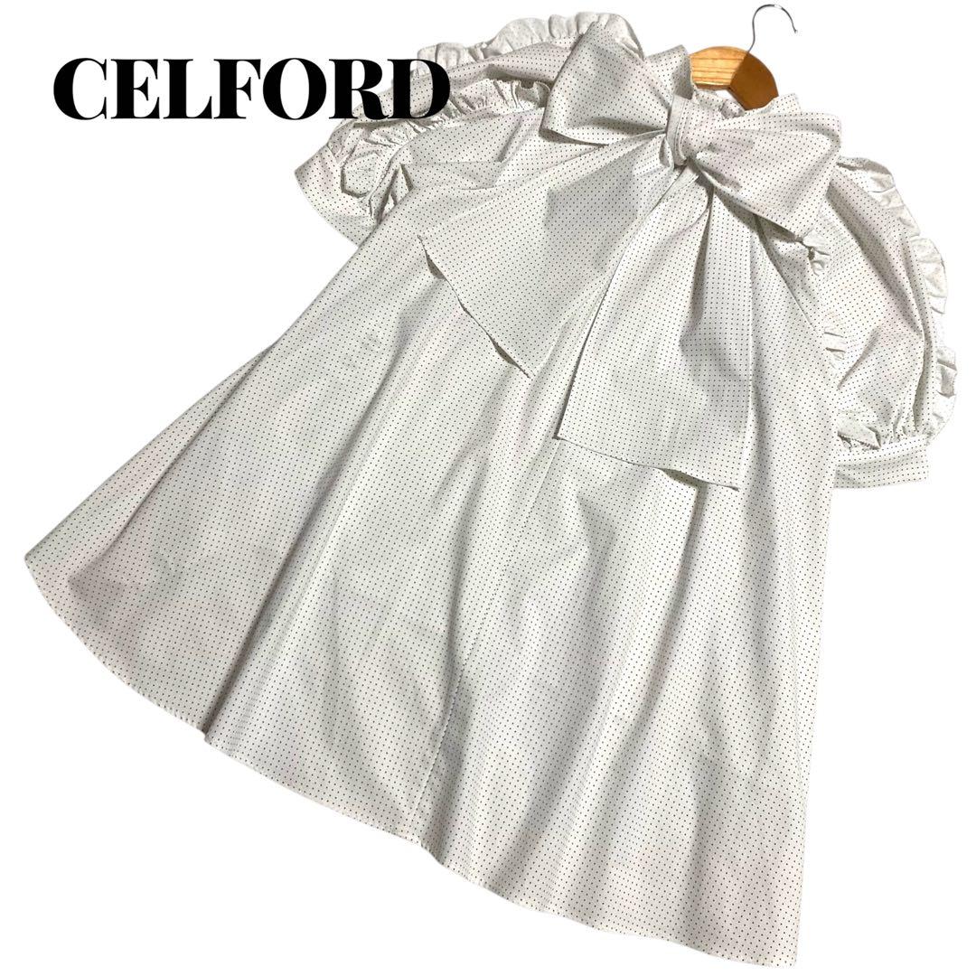 ゆうゆう様おまとめ★LUGIVA ルギヴァ ダウンベスト セルフォード ブラウス