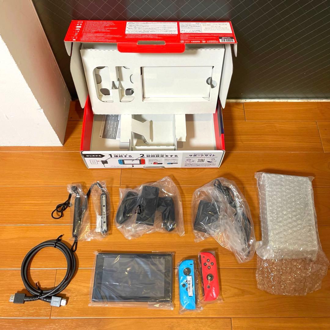【付属品完備 / ケース付】Nintendo Switch ニンテンドースイッチ