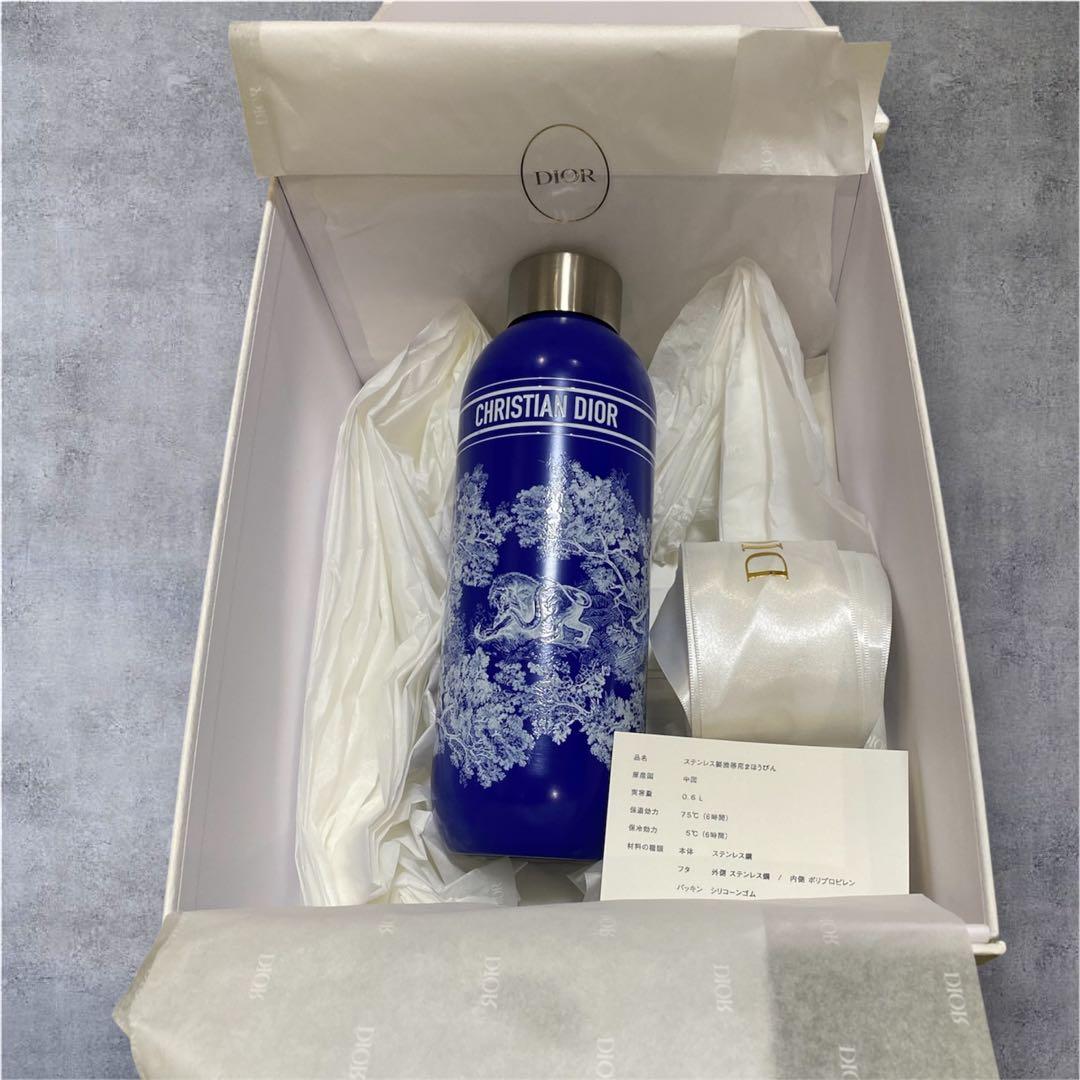 CHRISTIAN DIOR ディオール ステンレス水筒 タンブラーボトル