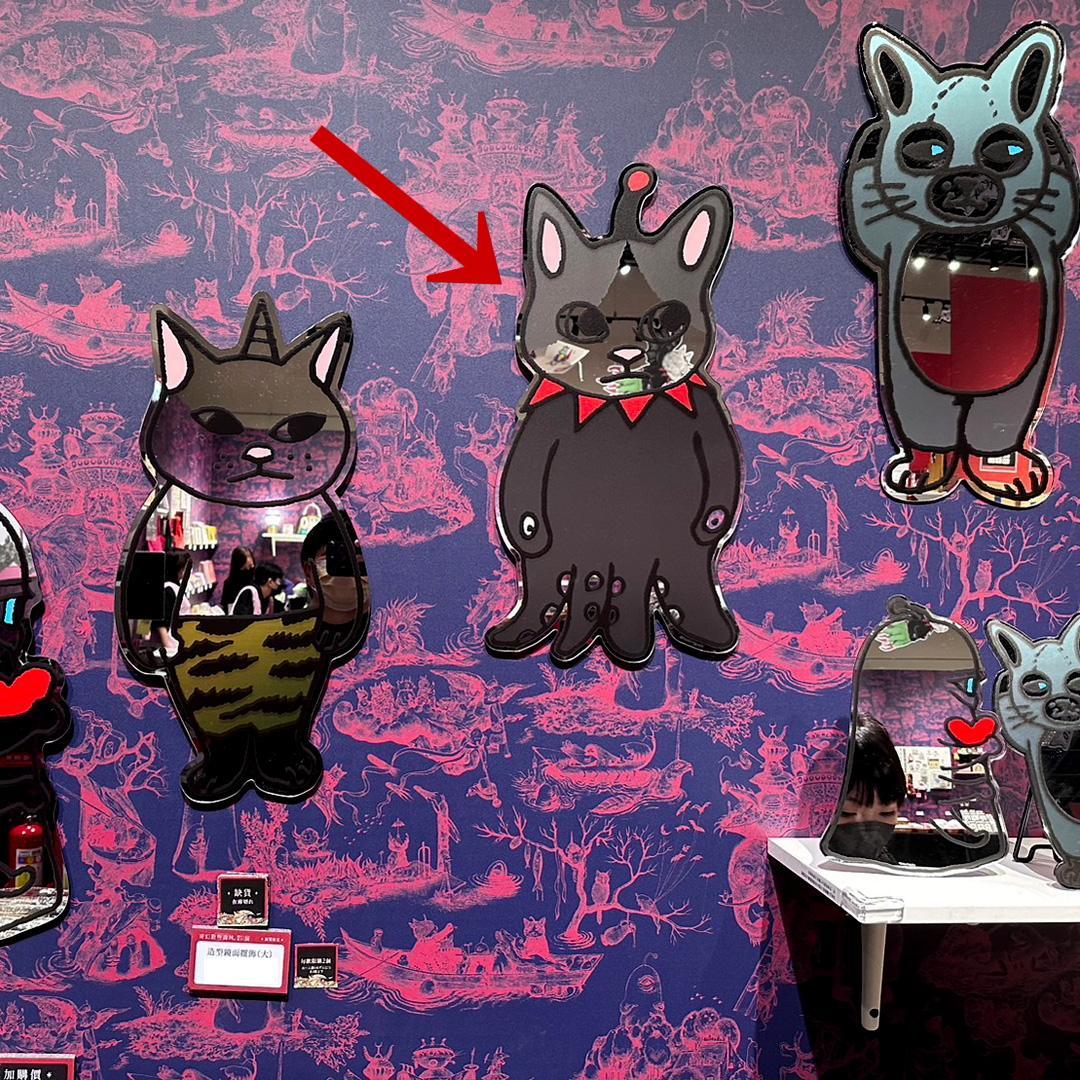 ▼ 新品【台湾限定】ヒグチユウコ　ギュスターブ君　鏡　ウォールミラー　大