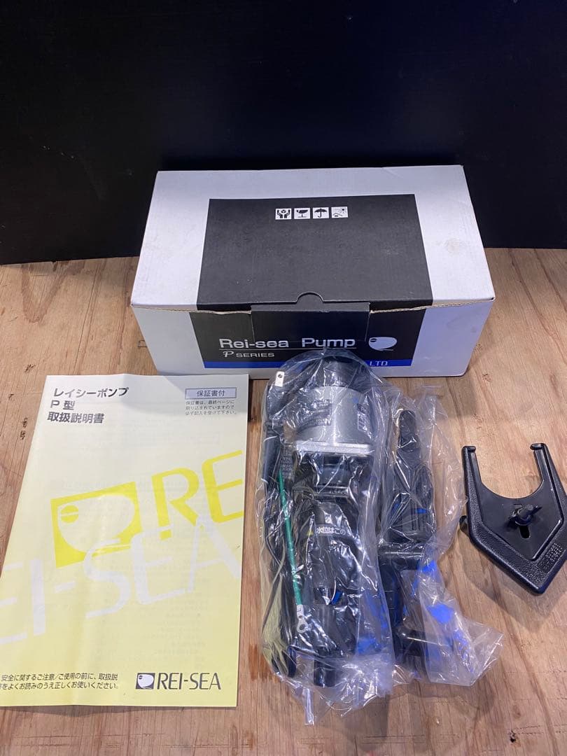 【新品未使用品】レイシー 縦型水槽用ポンプ P-112S