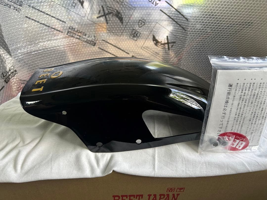 ゼファー400、96年χ用BEETフロントフェンダー