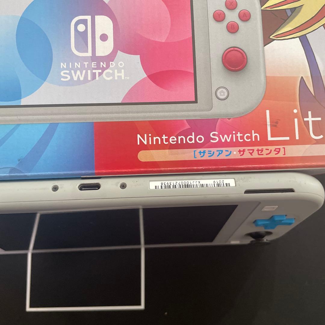 ニンテンドースイッチ　ライト　ザシアン＆ザマゼンタ