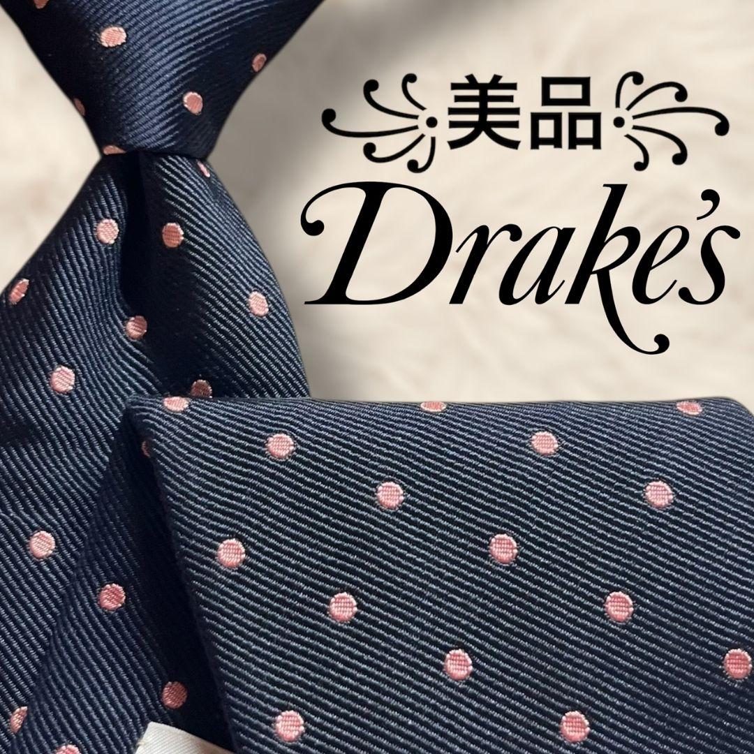 【美品✨】ドレイクス ドット柄 ネイビーピンク ジャガード レップ織り ネクタイ