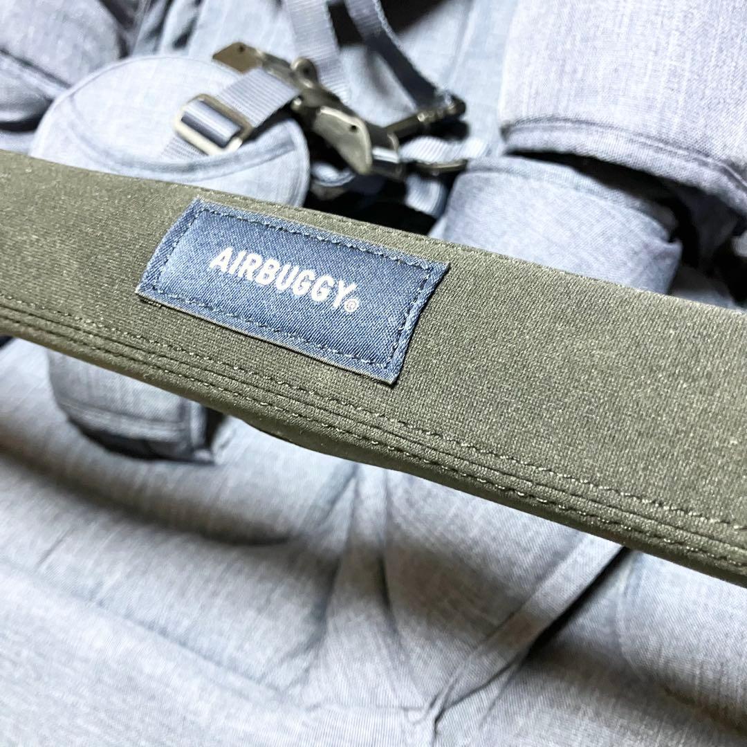 【極美品】エアバギー　ココダブルEX フロムバース　frombirth 双子