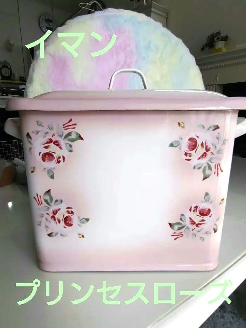 美品 イマン imane プリンセスローズ ミディ ホーロー 缶