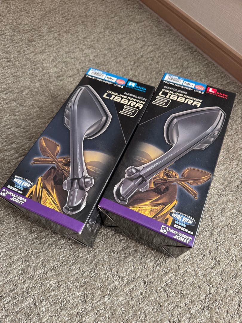 新品未使用　ナポレオンミラー　LIBBRA 3 リブラ　左右セット　適合多数