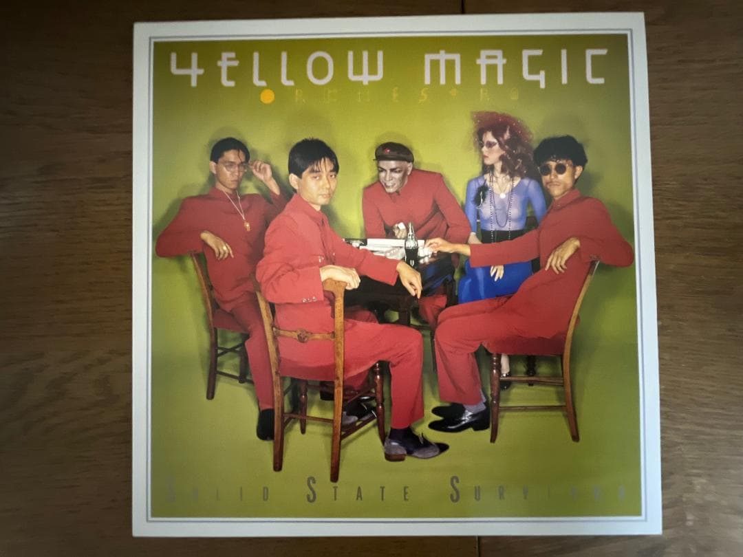 【貴重】イエロー・マジック・オーケストラ 1st&2ndアルバム レコード