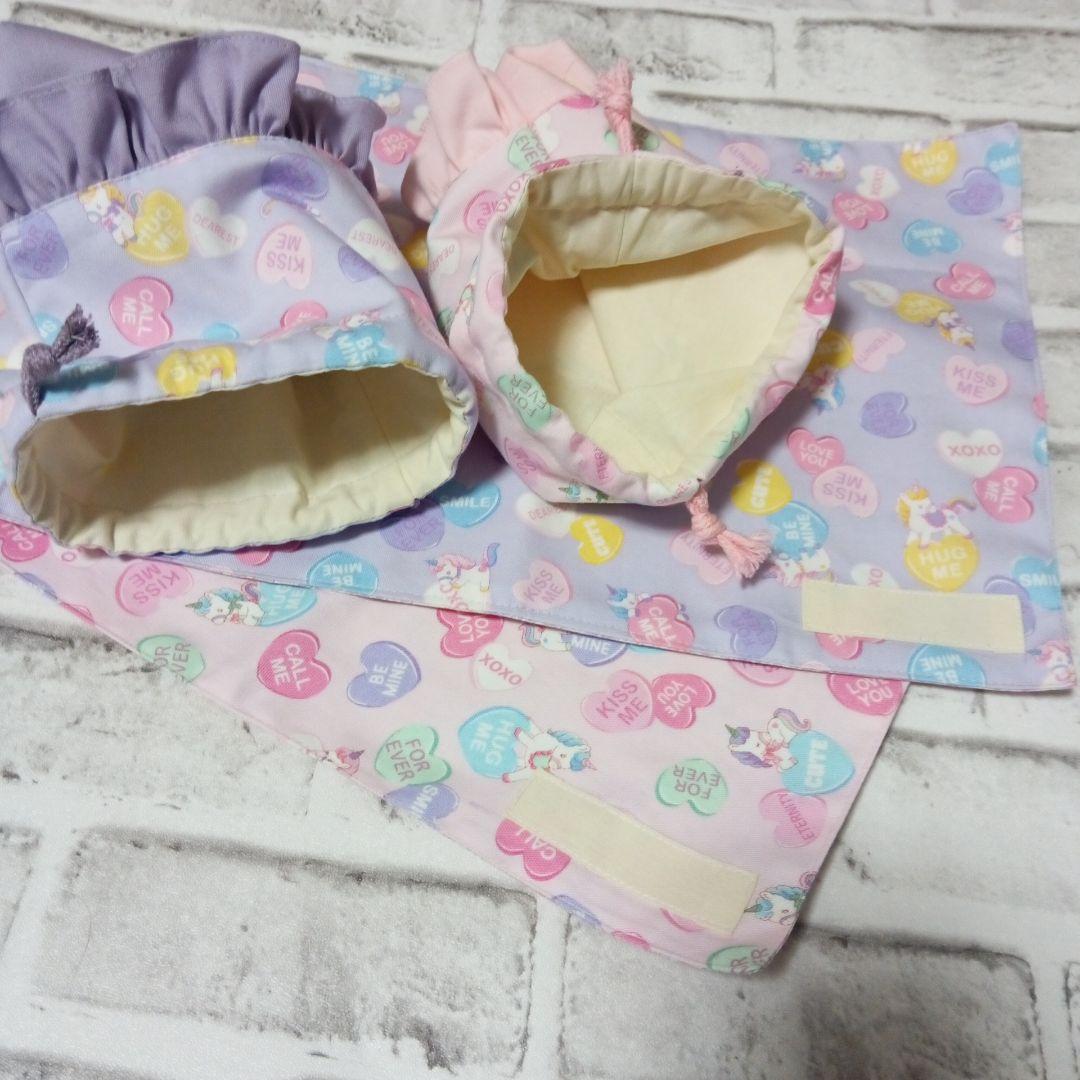 けまみん様、専用