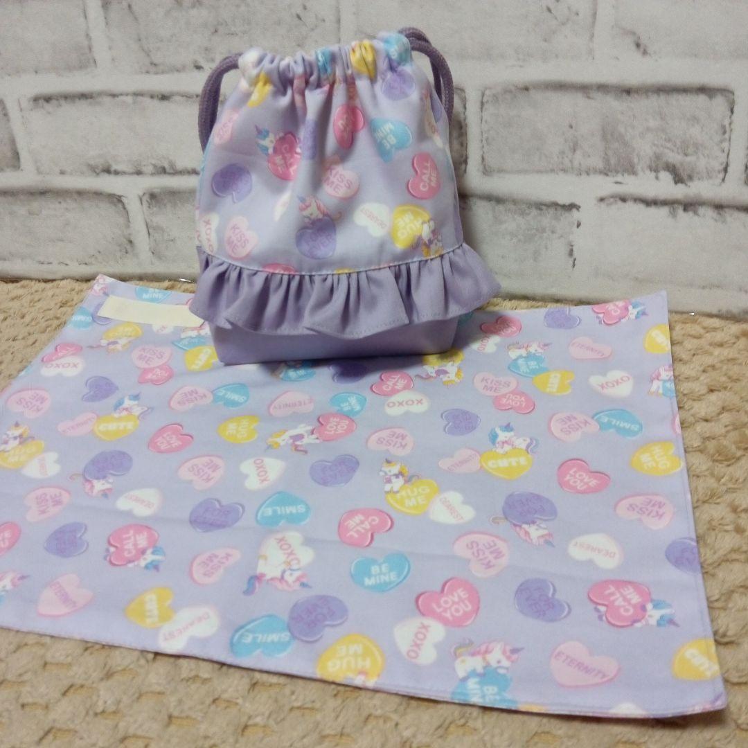 けまみん様、専用