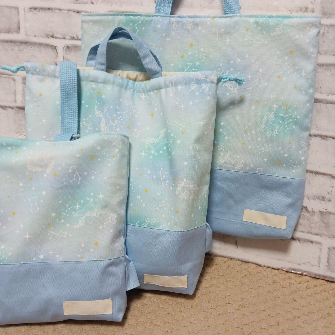 けまみん様、専用