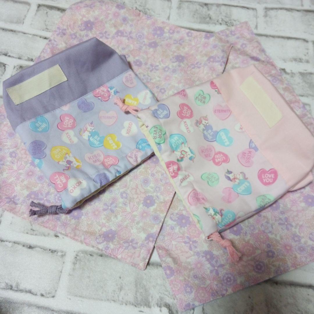 けまみん様、専用