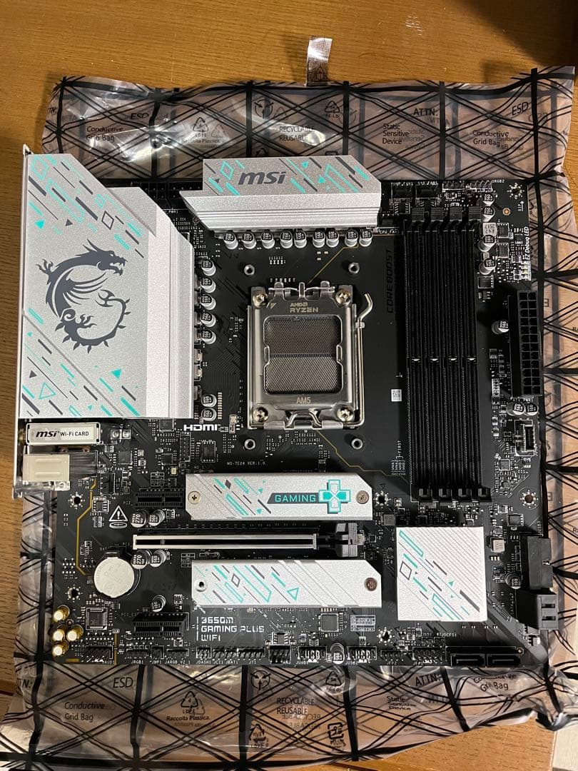 使用期間1ヶ月MSI B650M GAMING PLUS WIFI マザーボード