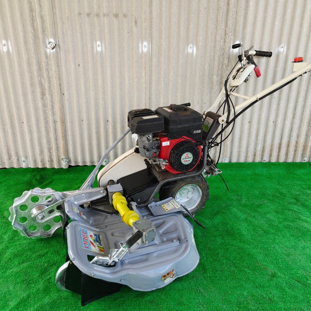 オーレック WM736Bウイングモア 自走式 草刈機　 あぜ 最大6.3馬力