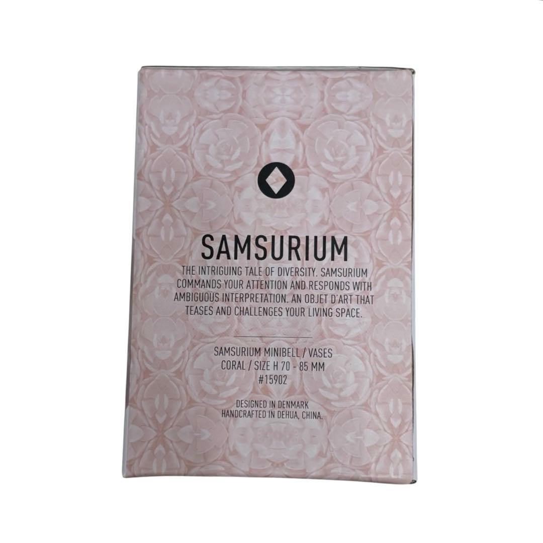 【美品】dottir Samsurium ミニベルフラワーベース　3個セット