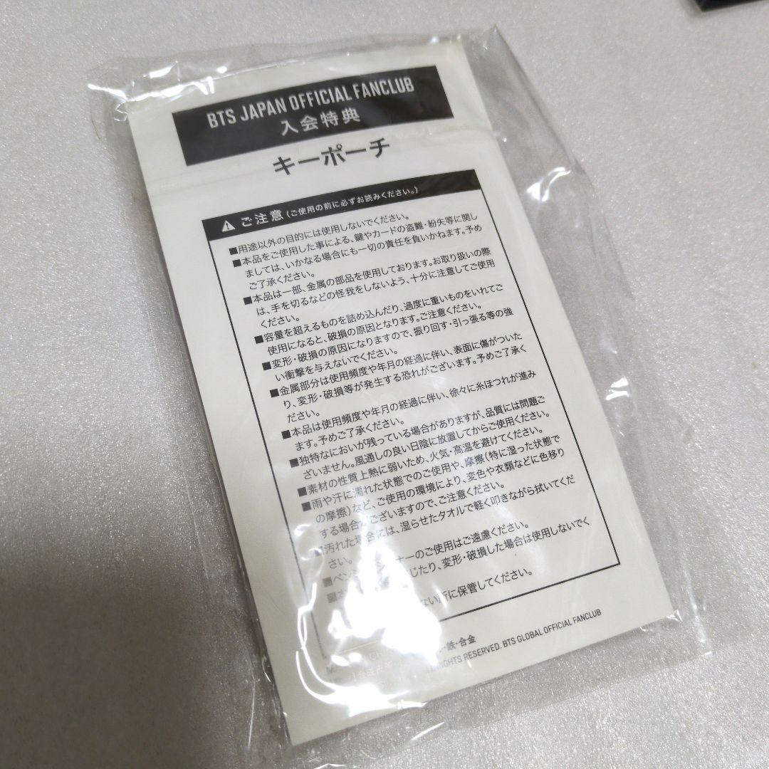 公式　BTS　ペンライト　アミボム　ver4　トレカ　　オマケ付き